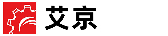 東莞市艾京機(jī)械有限公司  機(jī)器人軌道；機(jī)器人地軌；機(jī)器人第七軸